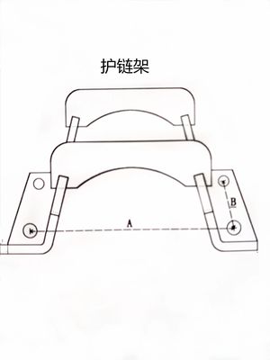 Q235 Felsbagger Gleisschützer Link E320 16mm 30mm Baggerzubehör
