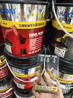 Meilian Ek 85W-140 Baumaschinen-Gangöl, universelles Schmiermittel für Bagger, Bulldozer und Ladegeräte