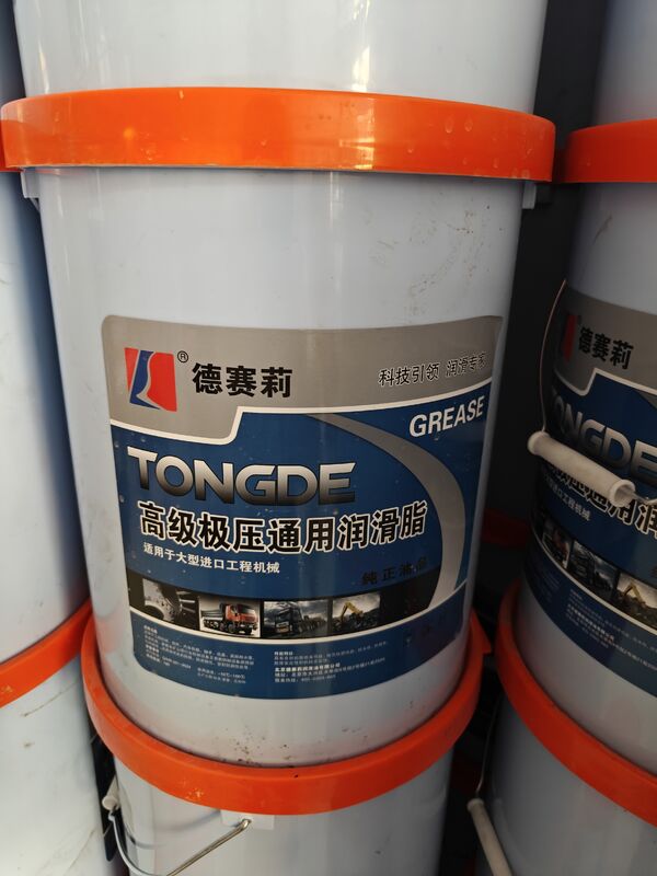 Desaili Fett Nr. 2, Nr. 3 Hochtemperatur-Extremdruckfett, geeignet für Bagger / Lader / Krane und andere Baumaschinen, Ganzjahres-Universal